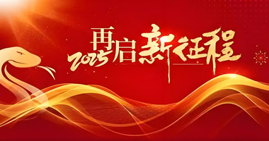 &#24320;&#20113;